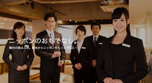 ビーグッド株式会社｜リゾートバイト・派遣・正社員求人サービス