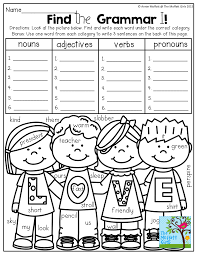 Find The Hidden Nouns Adjectives Verbs And Pronouns Tons Of Fun And Engaging Printables Second Grade Writing Nouns And Adjectives 2nd Grade Grammar
