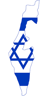 This free online tool converts your jpg images to png format, applying proper compression methods. Israel Karte Flagge Kostenlose Vektorgrafik Auf Pixabay