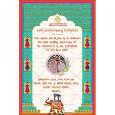 Hinduism has so many traditions and rituals. Hindu Invitation Cards Hindu Wedding Cards Traditional North Indian Rajasthani Marwari Wedding Cards Seemymarriage