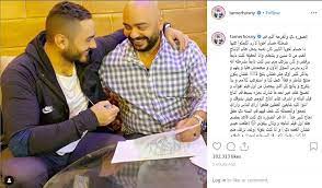 Posted by الكاتب المرتبة نيوز قراءة المزيد. Ø´Ù‚ÙŠÙ‚ ØªØ§Ù…Ø± Ø­Ø³Ù†Ù‰ ÙŠØªØ¹Ø§ÙˆÙ† Ù…Ø¹Ù‡ ÙÙ‰ ÙÙŠÙ„Ù… Ø¬Ø¯ÙŠØ¯ Ù„Ø§ÙˆÙ„ Ù…Ø±Ù‡