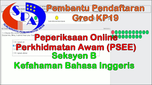 Baca 19 contoh soalan daya penyelesaian masalah ni agar lebih bersedia! Exam Online Spa Psee Pembantu Tadbir Perkeranian Operasi N19 Daya Menyelesaikan Masalah Youtube