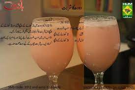 Doodh Ka Sharbat Recipe Zubaida Tariq Ramzan Special Drink For Iftar Jpg 960 640 Pixels Iftar Recipes Recipes Smoothie Drinks
