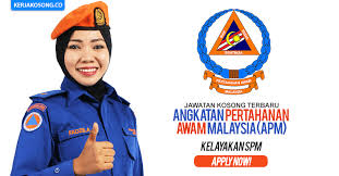Jawatan Kosong Angkatan Pertahanan Awam Malaysia Apm 2017 Jawatan Kosong Kerajaan Terkini 2020