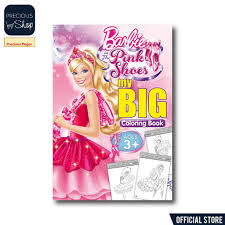 Everything seems to complicate when it appears the snow queen, who angrily do not want the presence of barbie or kristyn in that world and makes them prisoners. Barbie In The Pink Shoes My Big Coloring Book Ages 3 Shopee Philippines