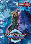 遊☆戯☆王VRAINS