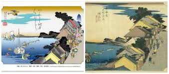 Find stockbilleder af traditional japanese painting style japanese art i hd og millionvis af andre royaltyfri stockbilleder, illustrationer og vektorer i shutterstocks samling. Pokemon Art With A Traditional Twist All About Japan