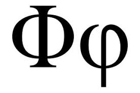 The greek alphabet has been used to write the greek language since the late ninth or early eighth century bc. Greek Alphabet With Modern Greek Pronunciation Ankiweb
