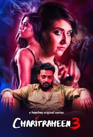 Outside the wire (2021) is now streaming on netflix with 5.1dd #hindi audio. Watch Top Rated Full Movies Online On Prmovies