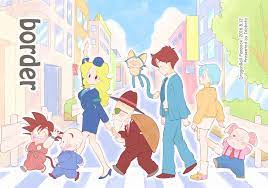 personajes db especial de transito イラスト ドラゴンボール 新刊