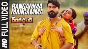 Rangamma Mangamma Full Video Song Bollywood Movie Songs Movie Songs Songs