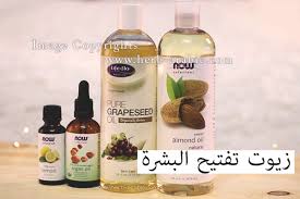 لذلك تحتاج البشرة الدهنية إلى طرق خاصة للعناية بها، وفيما يلي سوف نتعرف على كيفية العناية بالبشرة الدهنية، وبعض طرق العناية بالبشرة الدهنية وبعض النصائح التي تساعدك على الحصول على بشرة نضرة ومشرقة، بالإضافة إلى أفضل المنتجات. Ø§ÙØ¶Ù„ 9 Ø²ÙŠÙˆØª ØªÙØªÙŠØ­ Ø¨Ø´Ø±Ø© Ø§Ù„ÙˆØ¬Ù‡ ÙˆØ§Ù„Ø¬Ø³Ù… ÙˆØªÙˆØ­ÙŠØ¯ Ù„ÙˆÙ†Ù‡Ù… Ø¨Ø³Ø±Ø¹Ù‡ Ø¢ÙŠ Ù‡ÙŠØ±Ø¨ Ø¨Ø§Ù„Ø¹Ø±Ø¨ÙŠ Ù…Ù† Ø§Ù„Ø³Ø¹ÙˆØ¯ÙŠØ© ØªØ¬Ø§Ø±Ø¨ Ù…Ù†ØªØ¬Ø§Øª Ø§ÙŠÙ‡ÙŠØ±Ø¨