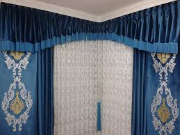 Angel Zemin Brode Ile Kadife Kumas Uzerine Osmanli Tugrasi Lazer Baskisiyla Olusturulan Japon Perde Modeli Curtains Decor Home Decor