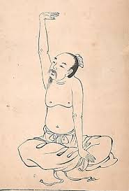 #mondaymotivation starts with #yogamise and #8brocades and relaxation then house cleaning or tidying up the home #unhu is the essence of being human to other humans @hirandermisra. Baduanjin Qigong Wikipedia