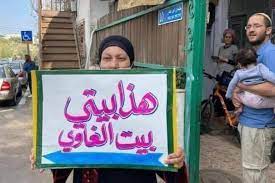 الاحتلال يغلق مداخل حي الشيخ جراح ويمنع الوصول إلى محيط. Xsy8srrf R2g5m