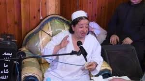 Aug 27, 2008 · حكم وصف الشيوخ بالعارف بالله أو العالم بالله يتداول الكثير لفظ العارف بالله أو العالم بالله على بعض الشيوخ فهل لهذه التسمية ذكر في سنة نبينا محمد صلى الله عليه وسلم حيث عارضت صديقا وقلت له إنها بدعة من بدع الصوفية. Ø§Ø¨Ø±Ø§Ù‡ÙŠÙ… Ø§Ø¨Ùˆ Ø­Ø³ÙŠÙ† Ø§Ù„ØµÙˆÙÙŠ