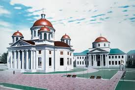 Точка зрения православной церкви по этому вопросу до настоящего времени чётко не сформулирована и. Kazanskij Sobor Kakim On Byl I Kakim Budet Sobytiya Obshestvo Aif Kazan