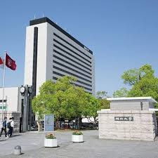 To connect with 福岡大学, join facebook today. ç¦å²¡å¤§å­¦ éžå…¬èª ã‚¤ãƒ³ã‚«ãƒ¬ã‚µãƒ¼ã‚¯ãƒ«ç´¹ä»‹ Fu Icc Twitter