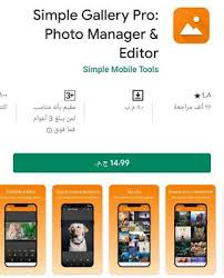 تطبيق Simple Gallery Pro مدفوع من أفضل تطبيقات مستعرض الصور معرض بسيط برو للتخصيص للغاية قم بتنظيم صورك وتعديلها واستعادة الملفات المحذوفة باستخدام Gallery