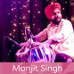 Lunchtime: Manjit Singh event image