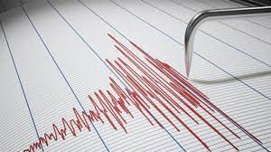 O σεισμός σημειώθηκε στις 13:51 και. Seismos Twra 4 6 Rixter Notioanatolika Ths Rodoy