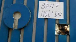 When is the next bank holiday in the uk in 2021? Bank Holidays April 2021 First Bank Holiday Today Check Other Days When Your Banks Will Remain Closed This Month As Per Rbi Zee Business