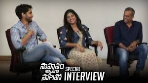 Manjima mohan indian cinema gallery. Naga Chaitanya Manjima Gautham Menon Special Interview About Sahasam Swasaga Sagipo Movie Tfpc Youtube