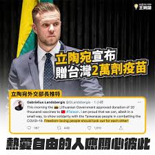 澳门 马其顿 马达加斯加 马拉维 马来西亚 马尔代夫 索马里 马耳他 马绍尔群岛 法国的海外大区 毛里塔尼亚 毛里求斯 马约特岛 墨西哥 密克罗尼. 0gtrrc6v Ouo4m