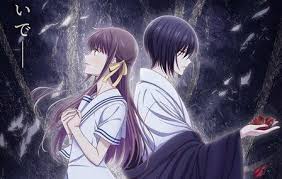 15% off with code zlovetshirts. Fruits Basket Season 3 Poster And Release Month Revealed