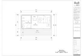 من غرفة نوم واحدة الجاهزة بيتش هاوس المعاصرة الصغيرة وحدات المنازل