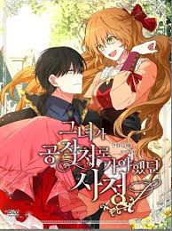 The Reason Why Raeliana Ended Up At The Duke S Mansion Chapter 21 Manhuascan