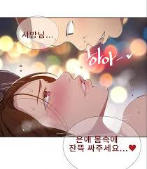 Secret Class] Todays chapter was full romance and love : rpornhwa