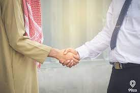 Syarat Jual Beli Dalam Islam Agar Transaksi Sah Dan Sesuai Syariat