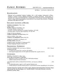 sample of a resume for high school students