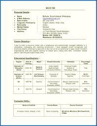 Free and premium resume templates and cover letter examples give you the ability to shine in any application process and relieve you of the stress of building a resume or cover letter from scratch. Adsbygoogle Window Adsbygoogle Push Resume Format For Teachers If You Are The Top Of A In 2021 Jobs For Teachers Teacher Resume Template Teacher Resume