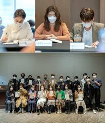 June 3, 2021 song ji hyo, nam ji hyun, and chae jong hyeop are opening a witch restaurant! Song Ji Hyo S New Drama Confirmed To Star Nam Ji Hyun