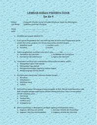 Komentar anda akan muncul dalam waktu 1 jam setelah disetujui admin. Mobilitas Sosial Dan Pluralitas Worksheet