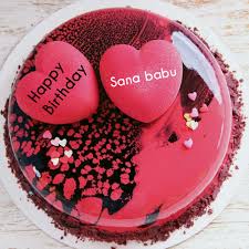 Selamat hari jadi hubungan kita, sayang. Birthday Cake With Name Babu The Cake Boutique