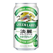 Dīng yún, gēn wǒ lái. Kirinæ·¡éº—green Labelå•¤é…'350ml å°ç£éº'éºŸkirin