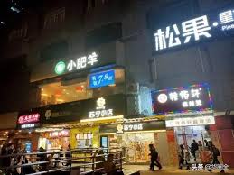 帝京軒 di king heen的餐廳地址、網上訂座、電話、食評、相片及餐牌，餐廳位於 旺角太子道西193號帝京酒店3樓。主要菜式包括 金牌黑豚叉燒, 松子菊花桂花魚, 鮮拆蟹粉花膠燴官燕, 北海雲丹燒焗開邊加拿大龍蝦, 黃金紫玉杯, 鱈場蟹肉燴絲苗, 啫啫唐生菜, 紫薯百合玉帶鳳尾雲吞, 蜜餞脆蘋玉樹雞, 極. Okä¾¿åˆ©åº— è¿™æ¬¡å½»åº•æ¶ˆå¤±äº† çŸ¥ä¹Ž