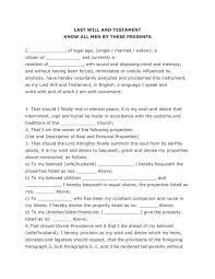 This will is provided purely as an illustration of what a will could look like. 39 Last Will And Testament Forms Templates á… Templatelab