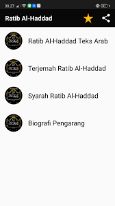 Maybe you would like to learn more about one of these? Ratib Al Haddad For Android Apk Download