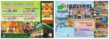 Maybe you would like to learn more about one of these? Ts Wonderland Indoor Water Theme Park Photos Facebook