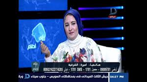 رؤي وأحلام تفسير رؤية الصلاة فى المنام Youtube