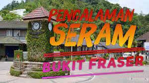 Fraser's hill / bukit fraser has a large collection of historic english bungalows left over from the colonial era, many which have. Pengalaman Seram Di Bukit Fraser Banglo Berhantu Youtube