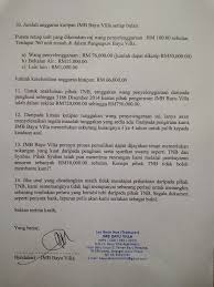 Tentu kita harus mentaati segala peraturan yang. Contoh Surat Rayuan Bayaran Ansuran Tnb Terengganu N