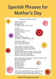 Spanish Phrases For Mothers Day Spanish Playground Spanish Phrases Spanish Kids Spanish Mothers Day Poems