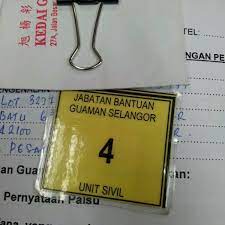 Maybe you would like to learn more about one of these? Jabatan Bantuan Guaman Kantor Di Shah Alam