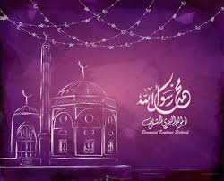 صور المولد النبوى 2020 بطاقات تهنئة المولد النبوي الشريف 1442 dark wallpaper happy eid photo calendar
