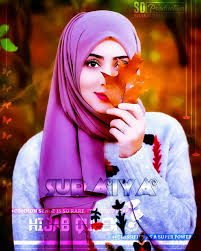 Shy Girl Suraiya Name Wallpaper And Dp With Half Face Showing